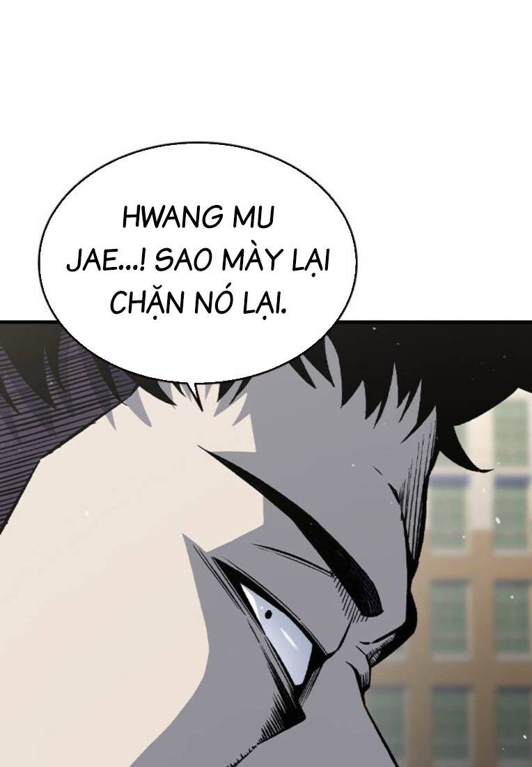 King Game Chapter 79 - Trang 2