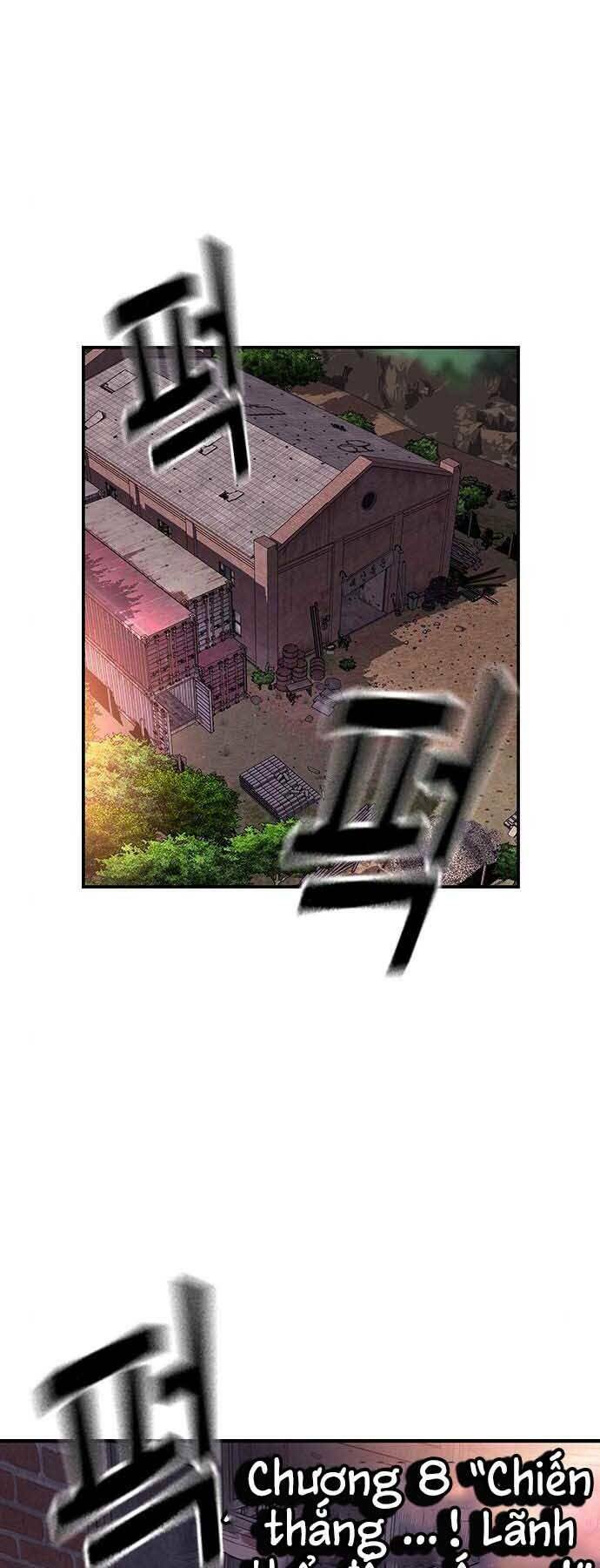 King Game Chapter 8 - Trang 2