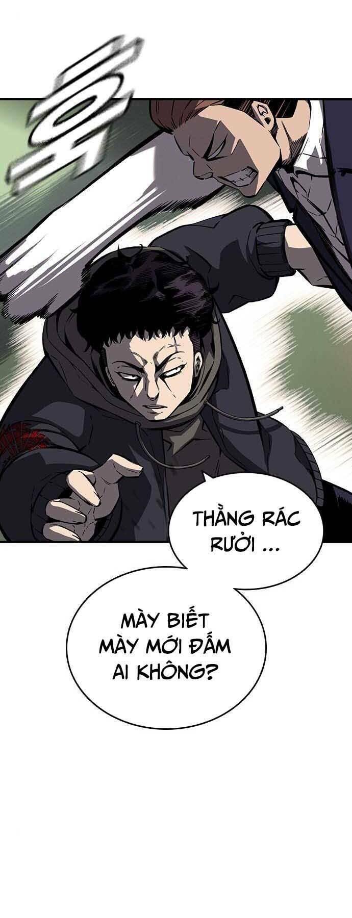 King Game Chapter 8 - Trang 2