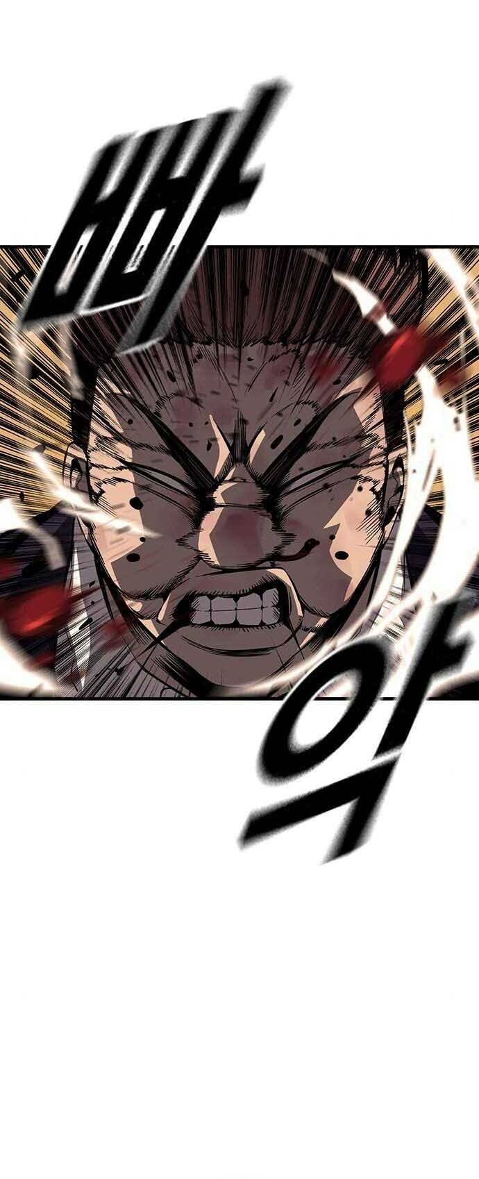 King Game Chapter 8 - Trang 2