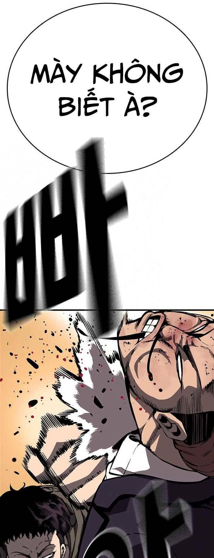 King Game Chapter 8 - Trang 2