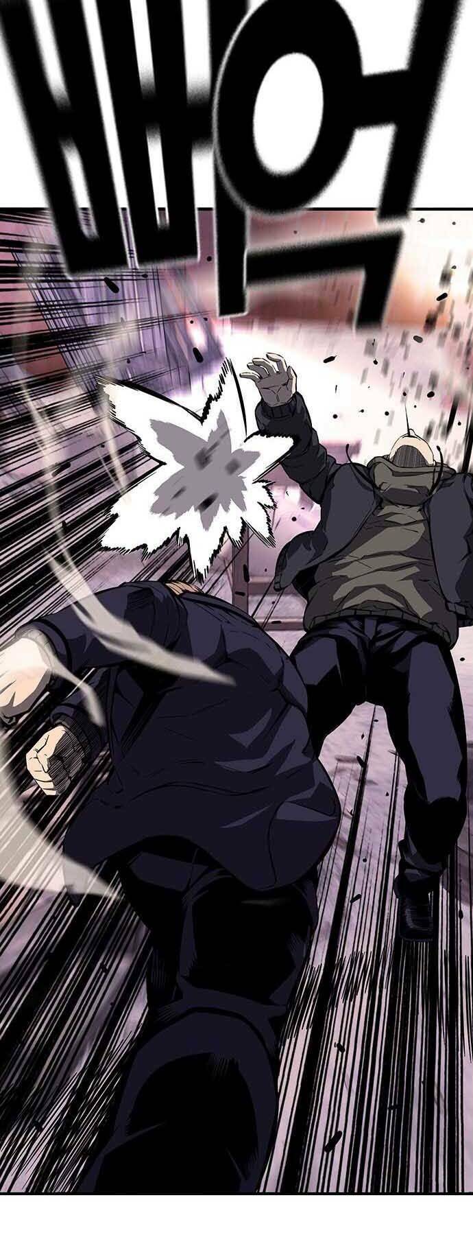 King Game Chapter 8 - Trang 2