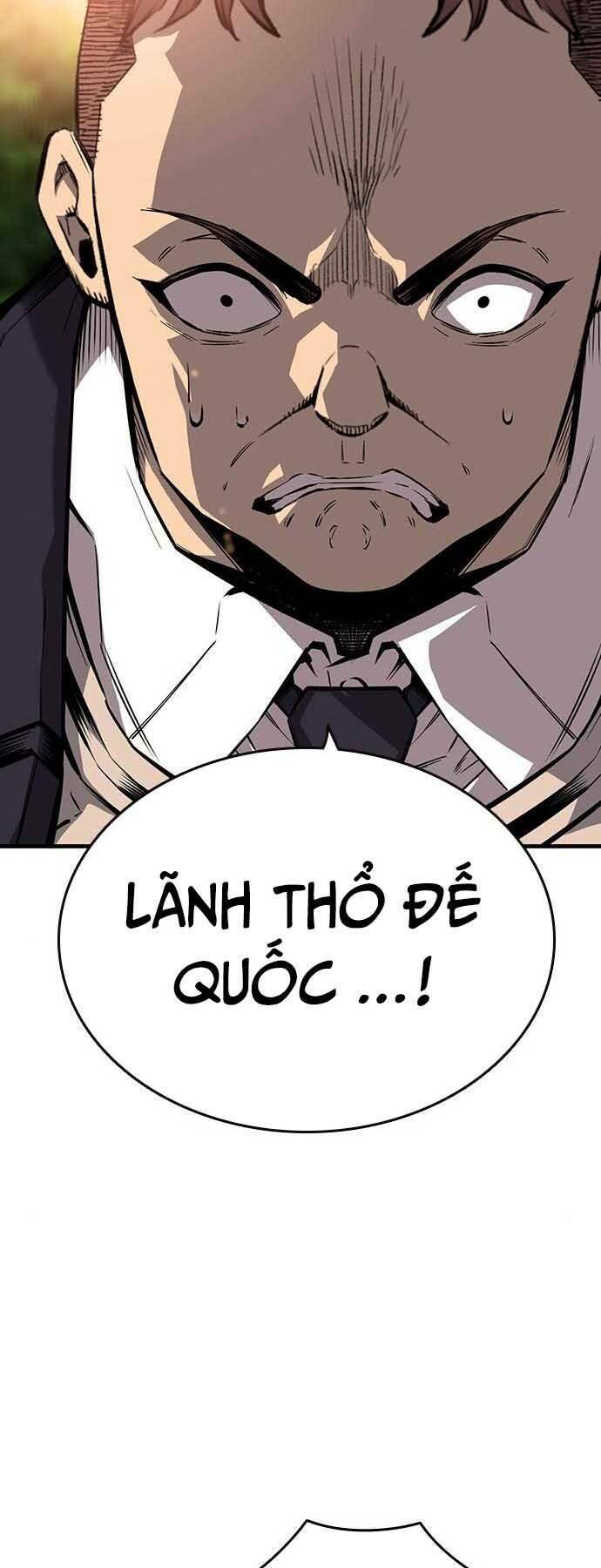 King Game Chapter 8 - Trang 2