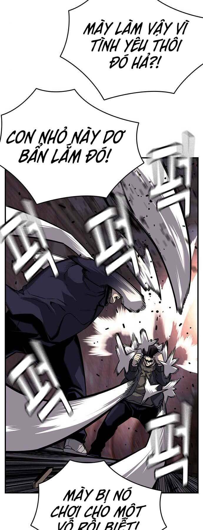 King Game Chapter 8 - Trang 2