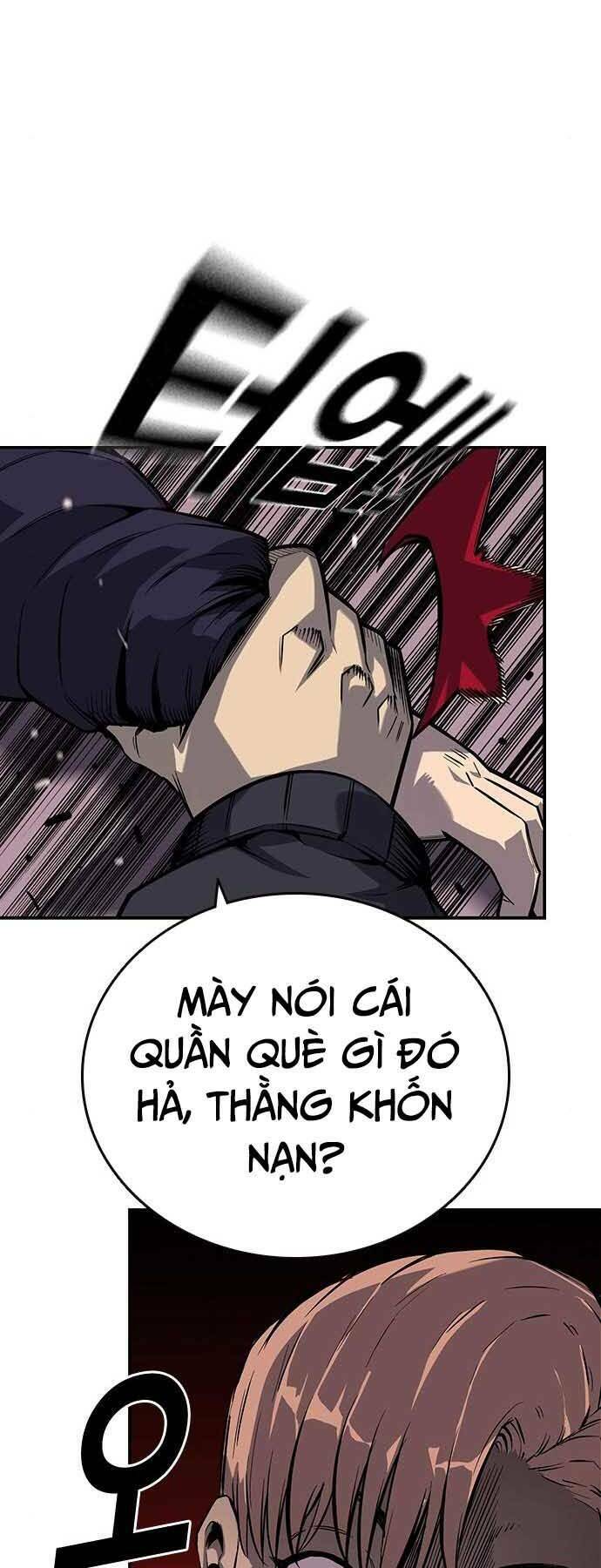 King Game Chapter 8 - Trang 2