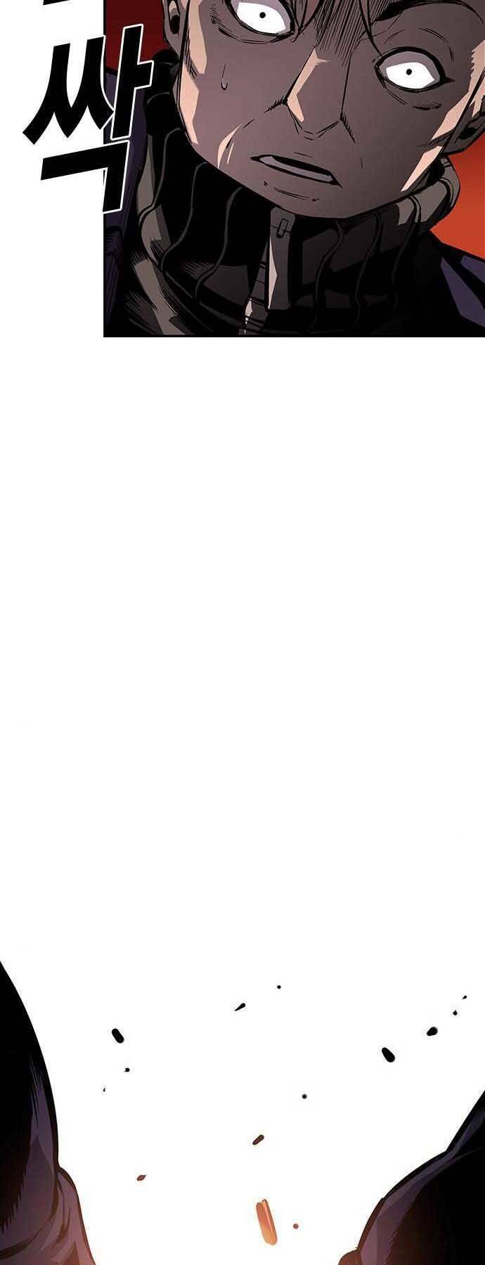 King Game Chapter 8 - Trang 2