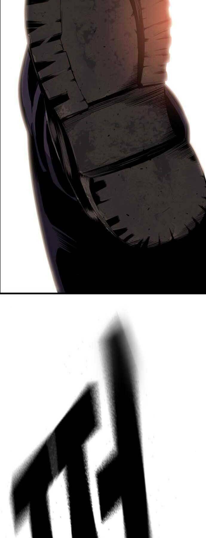 King Game Chapter 8 - Trang 2