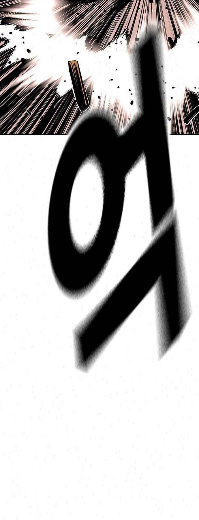 King Game Chapter 8 - Trang 2