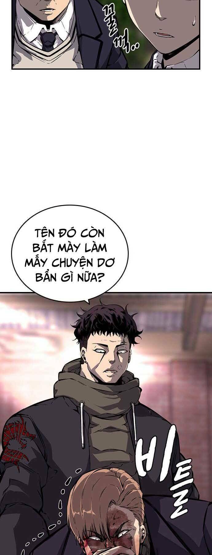 King Game Chapter 8 - Trang 2