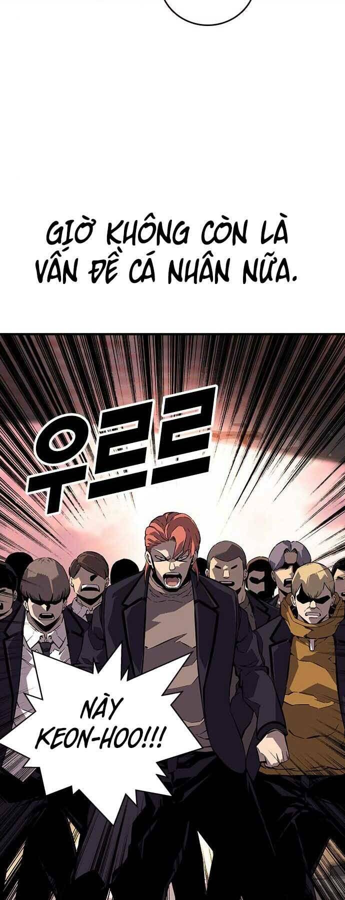 King Game Chapter 8 - Trang 2