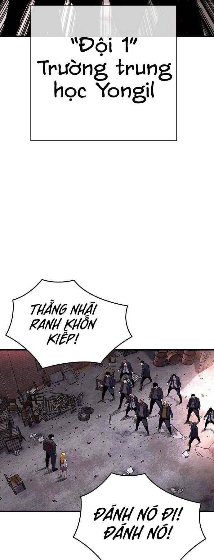 King Game Chapter 8 - Trang 2