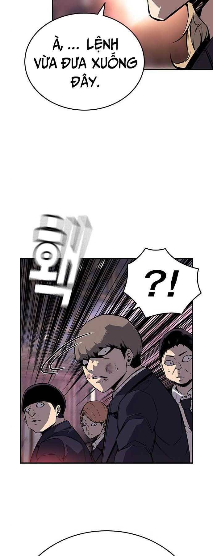 King Game Chapter 8 - Trang 2