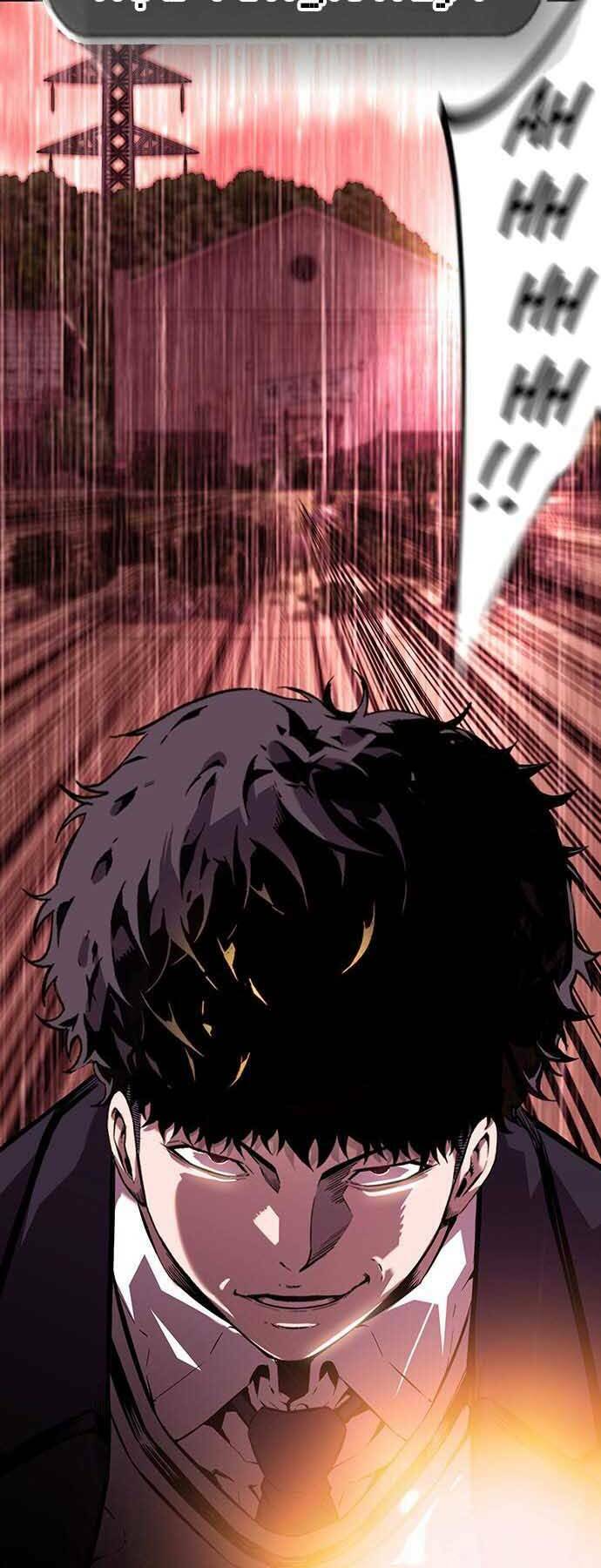 King Game Chapter 8 - Trang 2