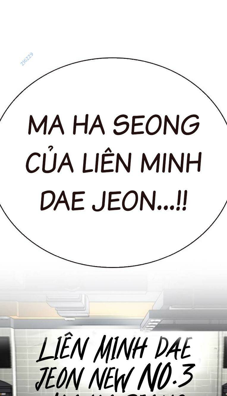 King Game Chapter 80 - Trang 2