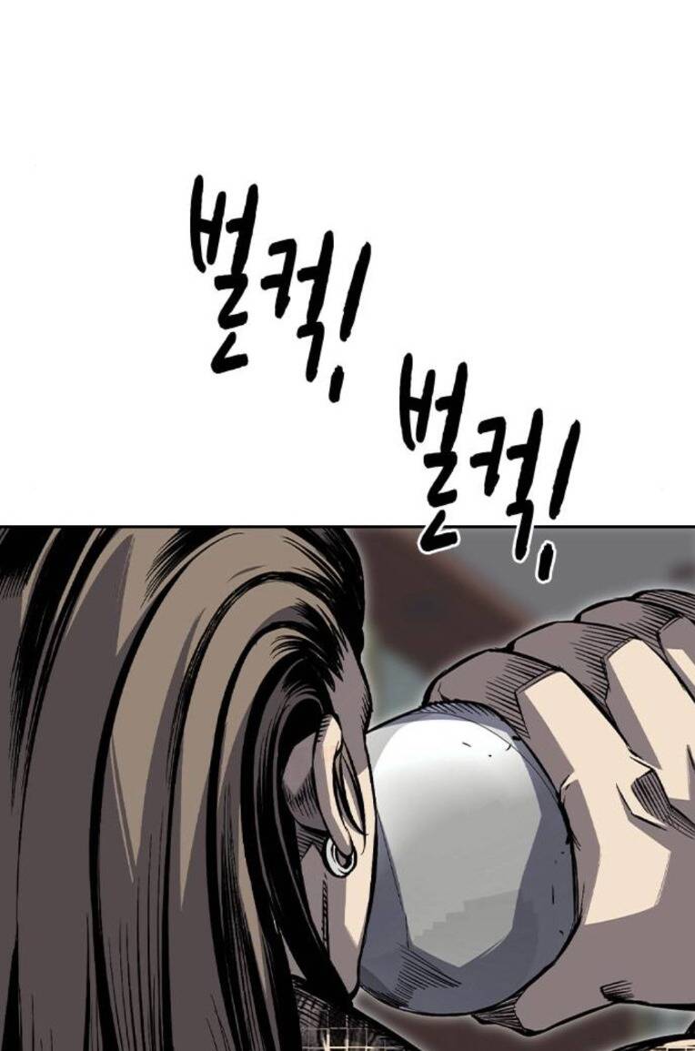 King Game Chapter 80 - Trang 2