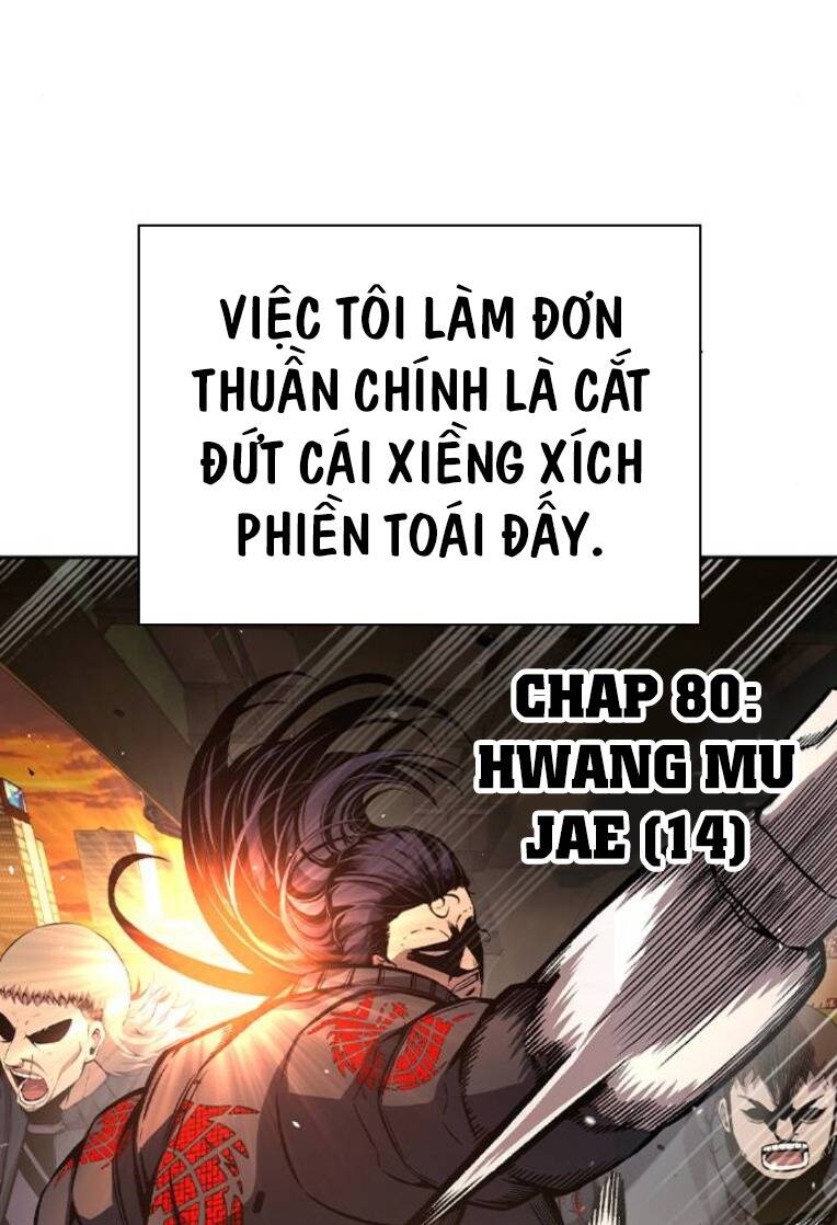 King Game Chapter 80 - Trang 2