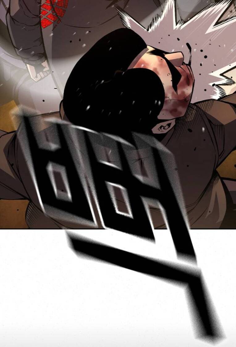 King Game Chapter 80 - Trang 2