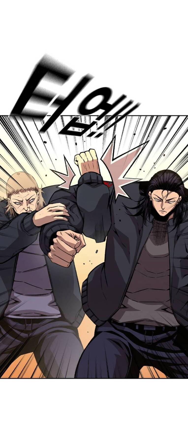 King Game Chapter 80 - Trang 2