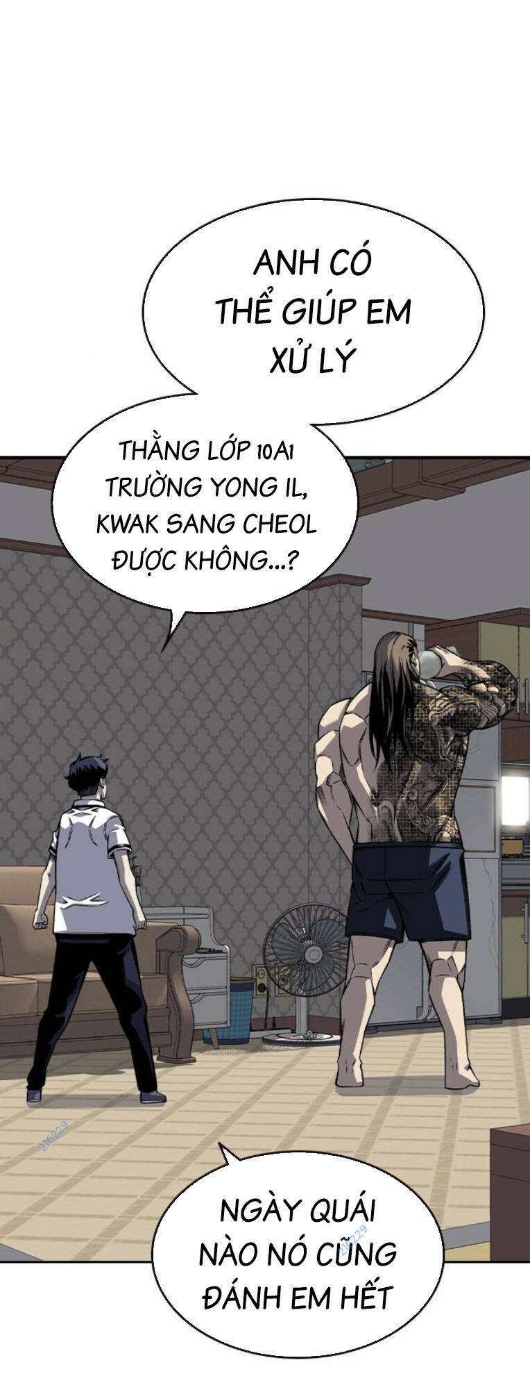 King Game Chapter 80 - Trang 2