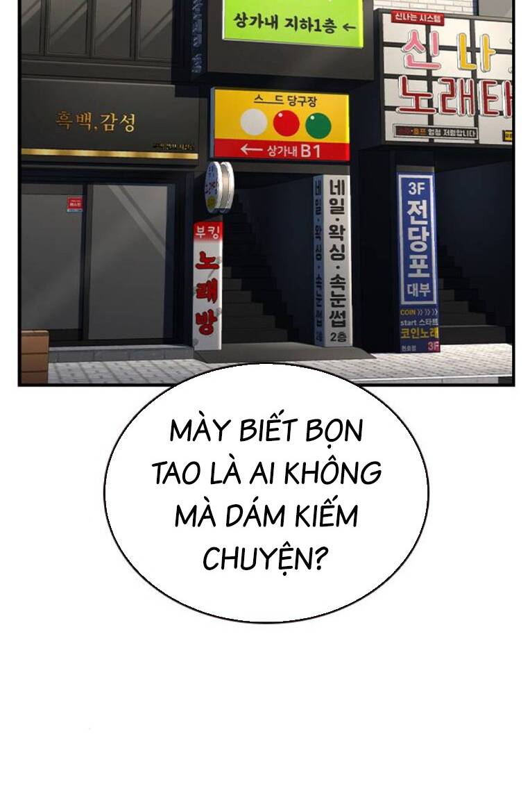 King Game Chapter 80 - Trang 2