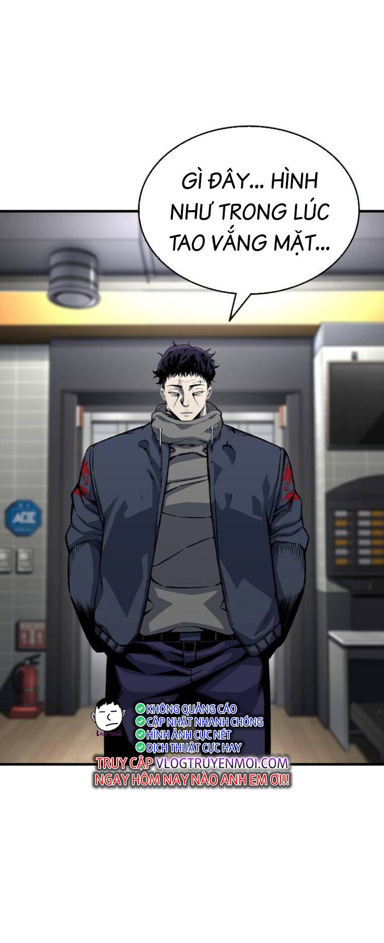 King Game Chapter 80 - Trang 2