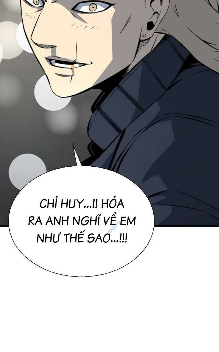 King Game Chapter 82 - Trang 2