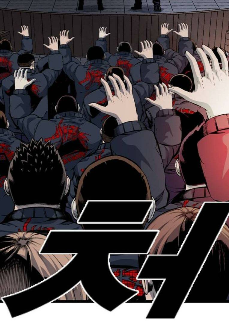 King Game Chapter 82 - Trang 2