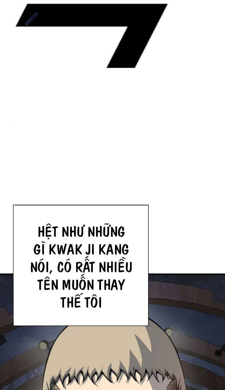 King Game Chapter 82 - Trang 2