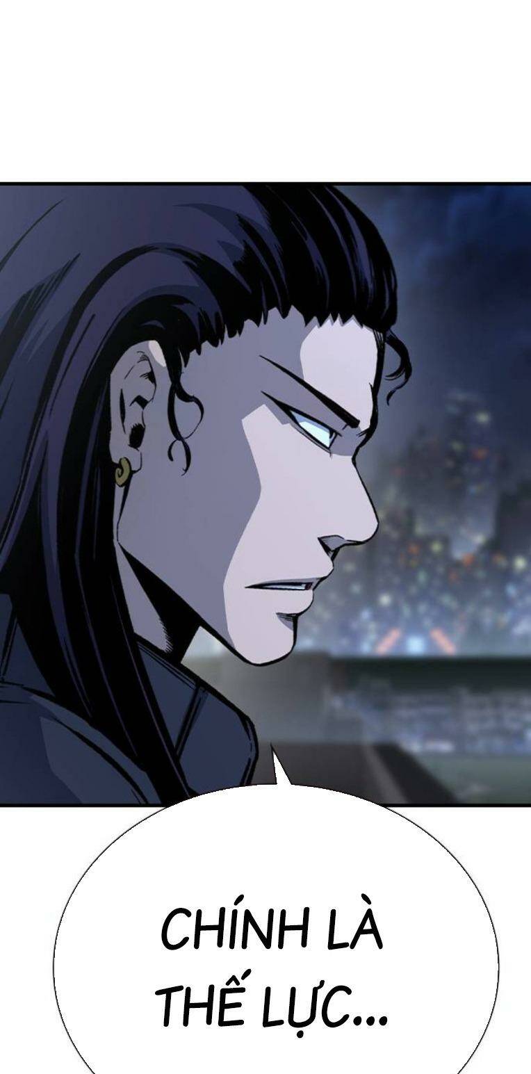 King Game Chapter 82 - Trang 2