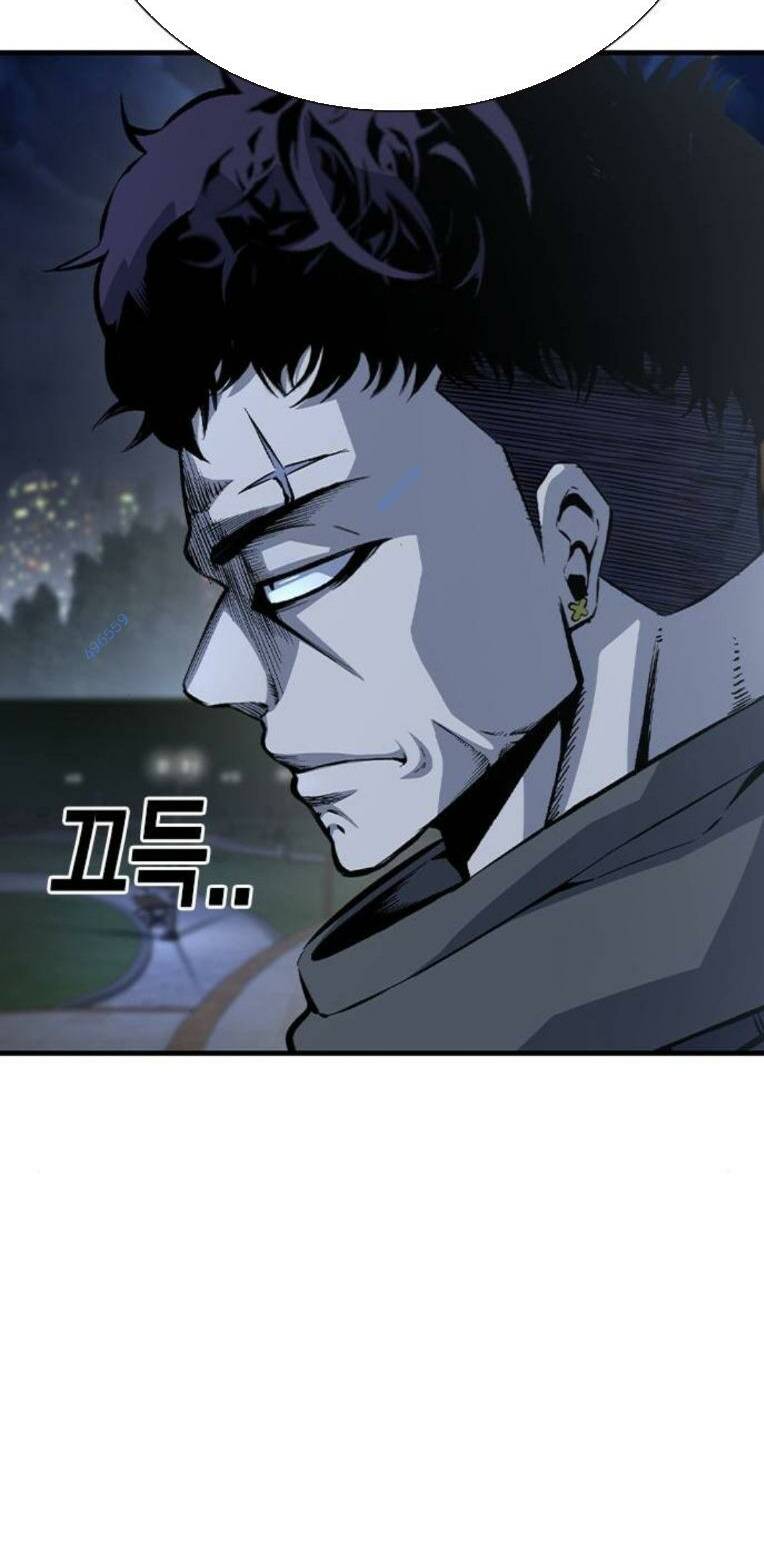 King Game Chapter 82 - Trang 2