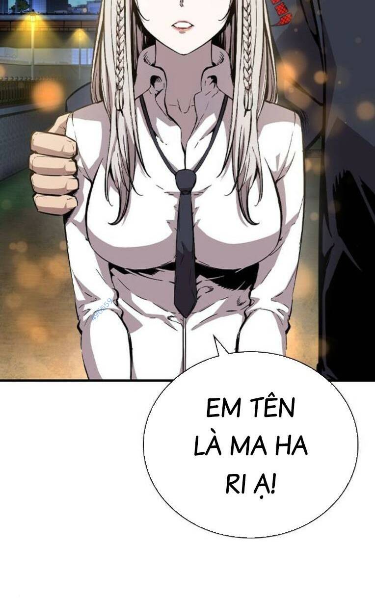 King Game Chapter 82 - Trang 2