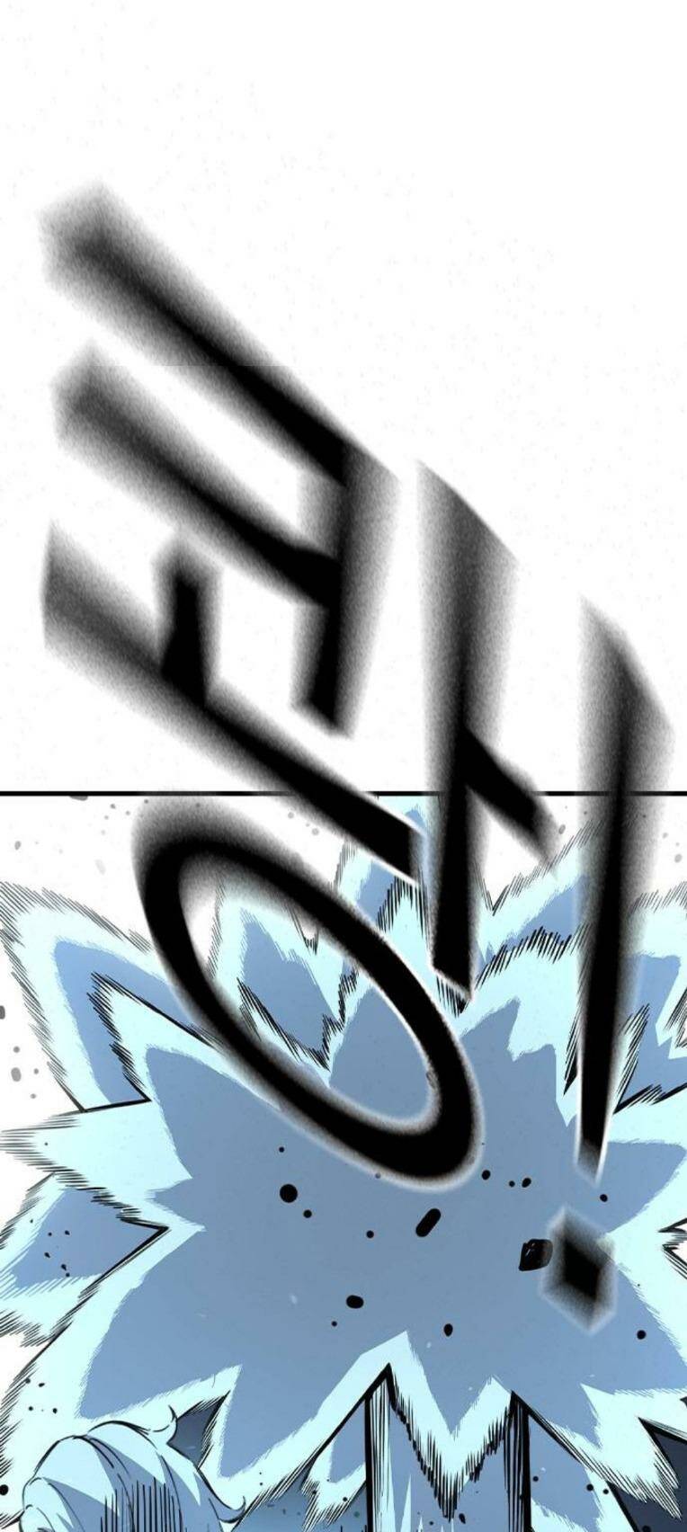 King Game Chapter 82 - Trang 2