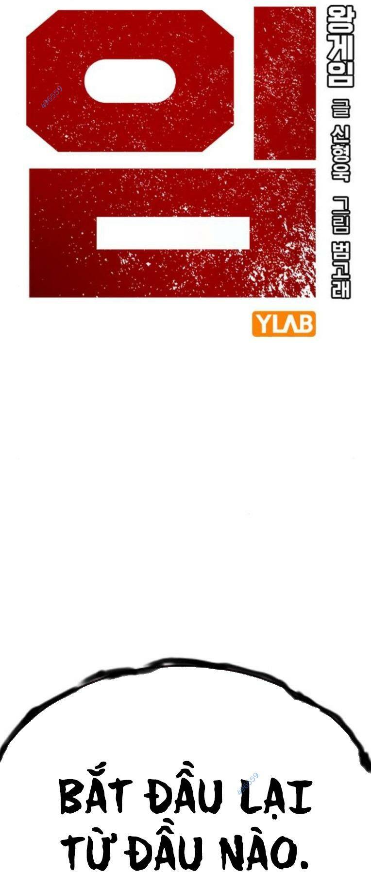 King Game Chapter 82 - Trang 2