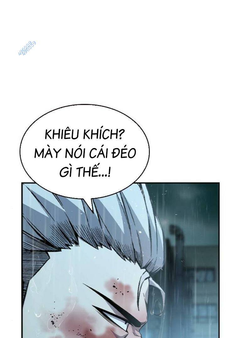 King Game Chapter 82 - Trang 2