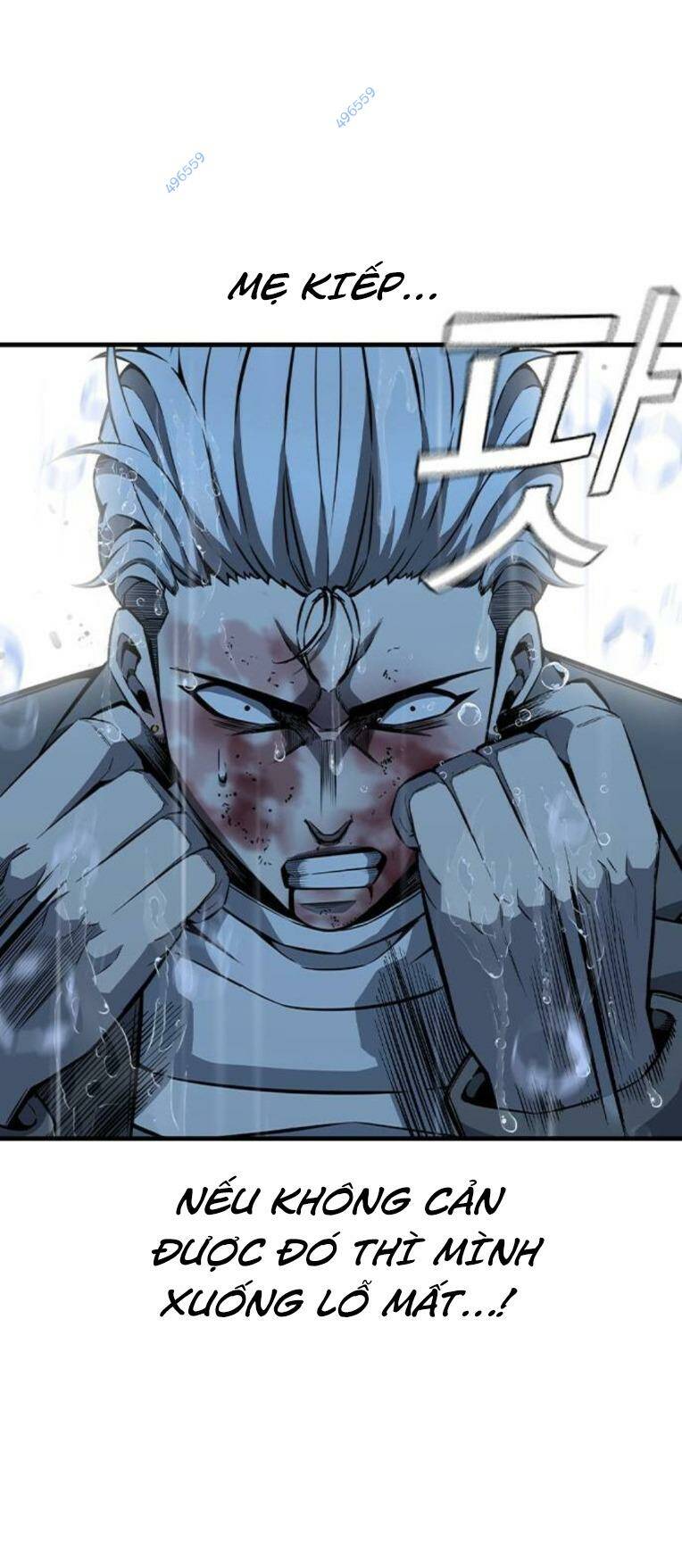 King Game Chapter 82 - Trang 2