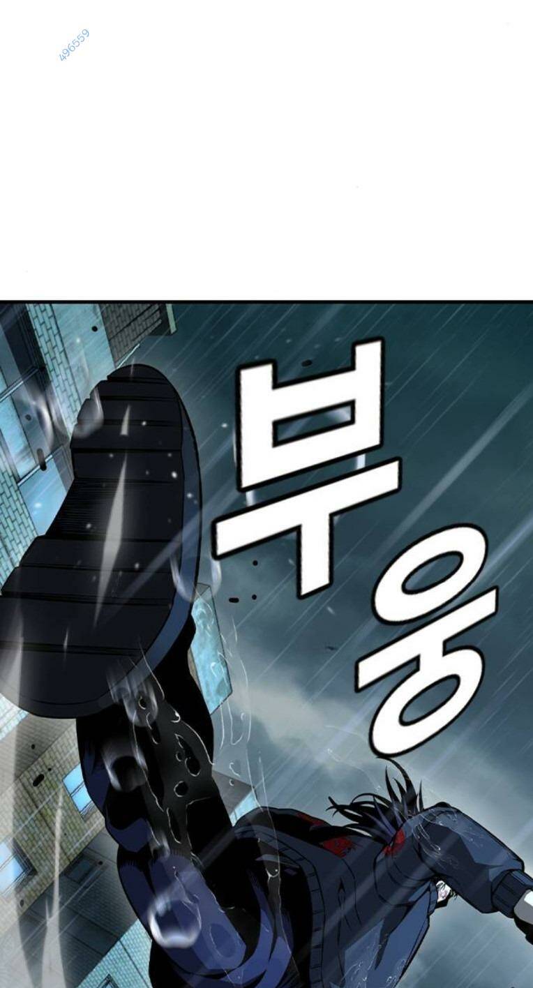 King Game Chapter 82 - Trang 2