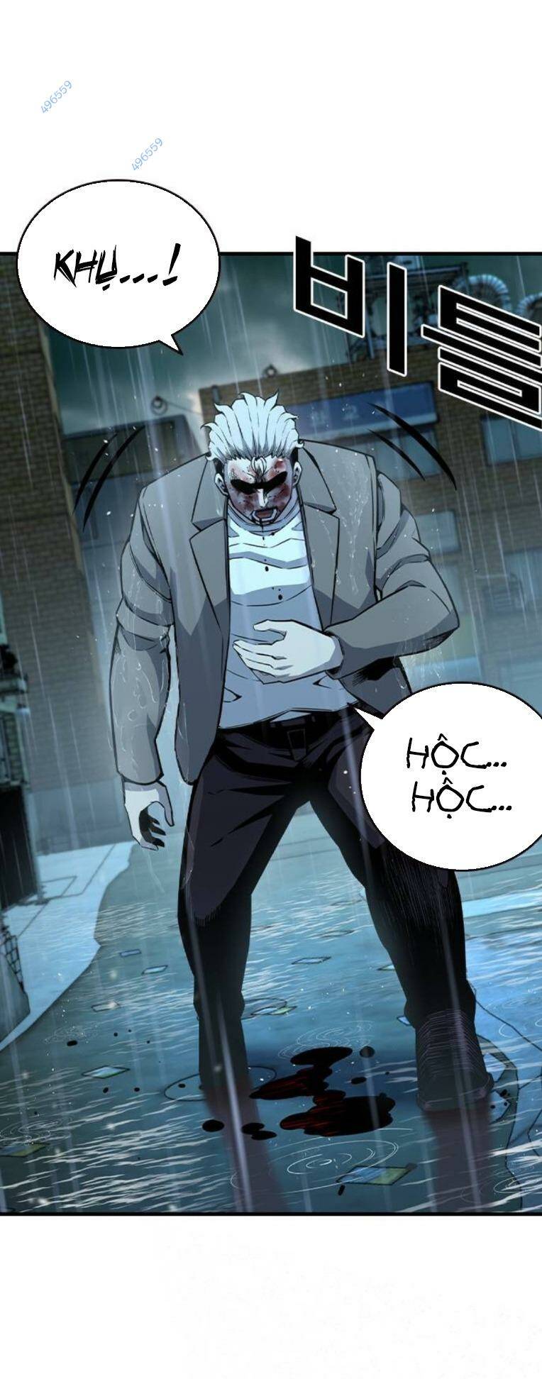 King Game Chapter 82 - Trang 2