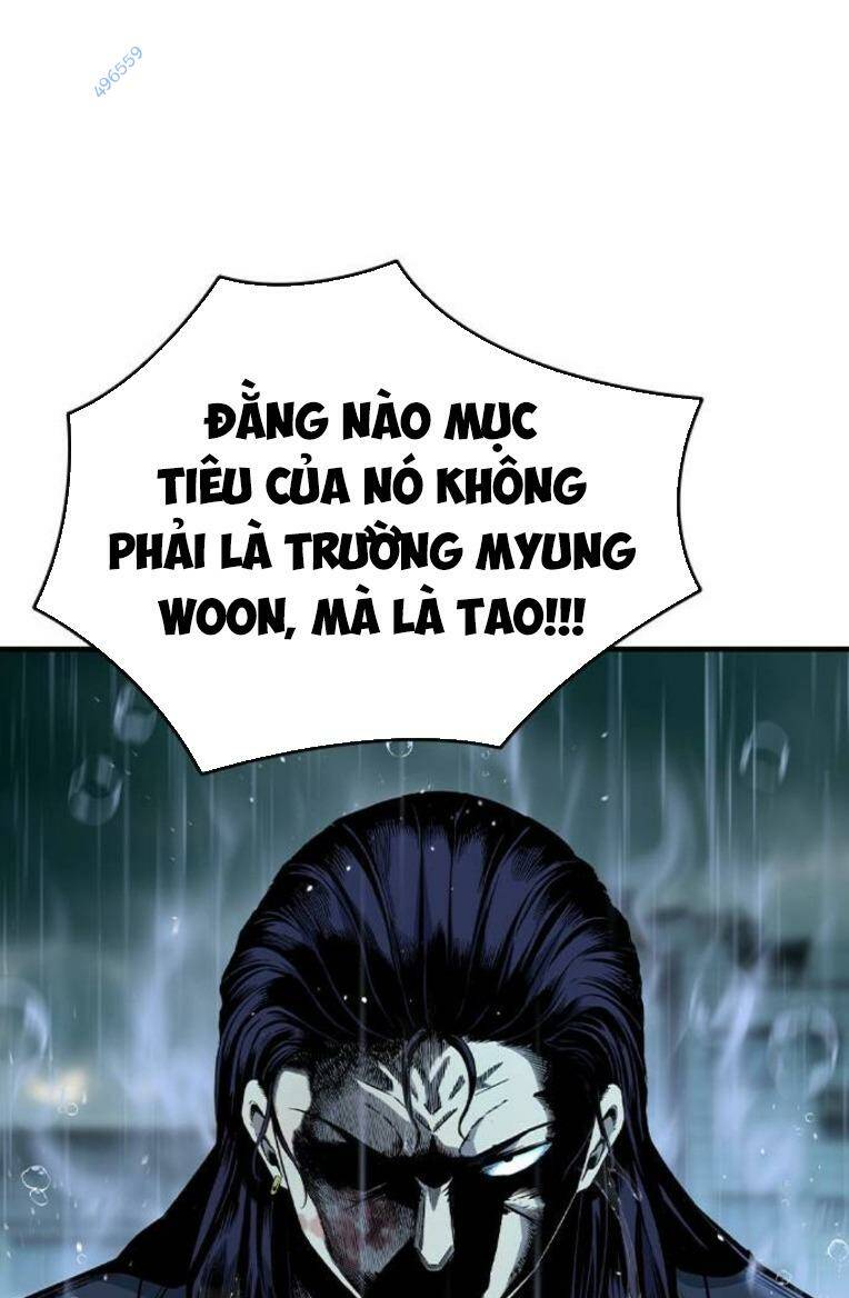 King Game Chapter 82 - Trang 2