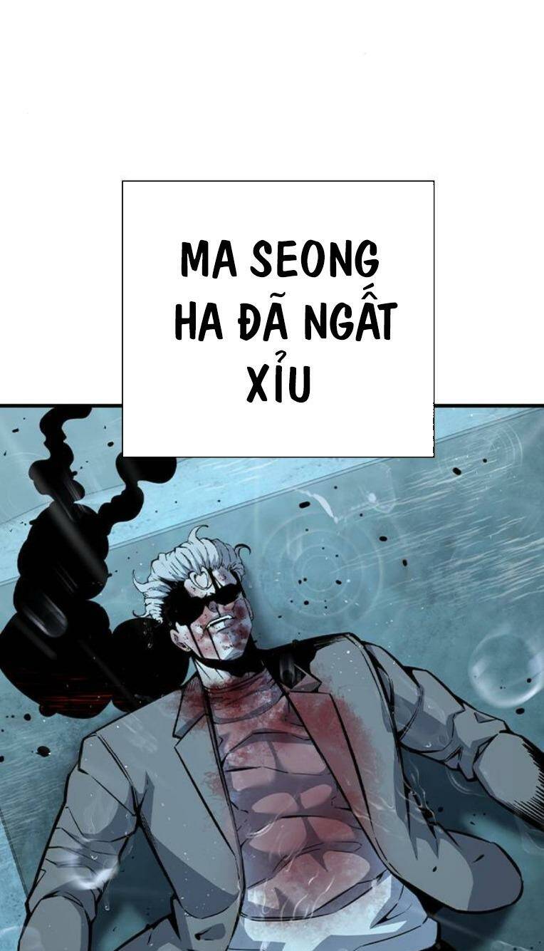 King Game Chapter 82 - Trang 2