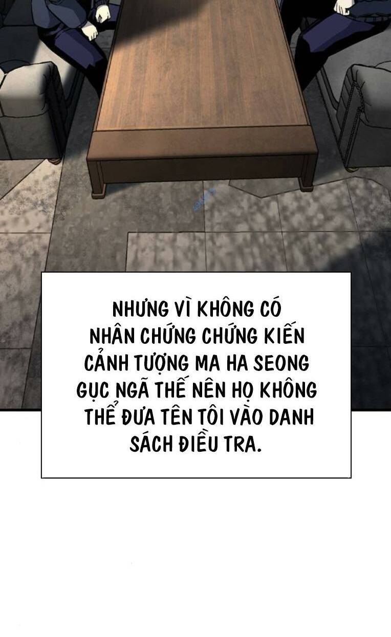 King Game Chapter 82 - Trang 2