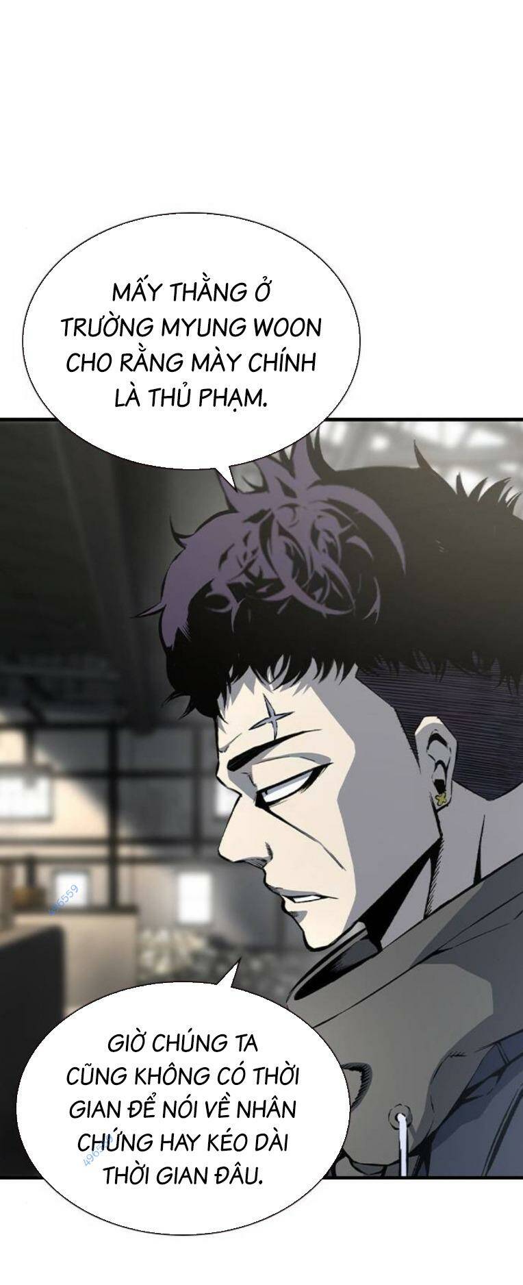 King Game Chapter 82 - Trang 2