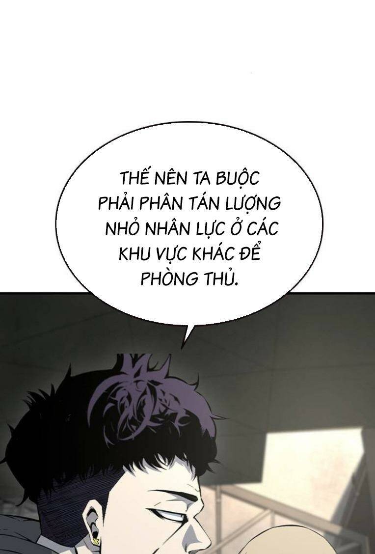 King Game Chapter 83 - Trang 2