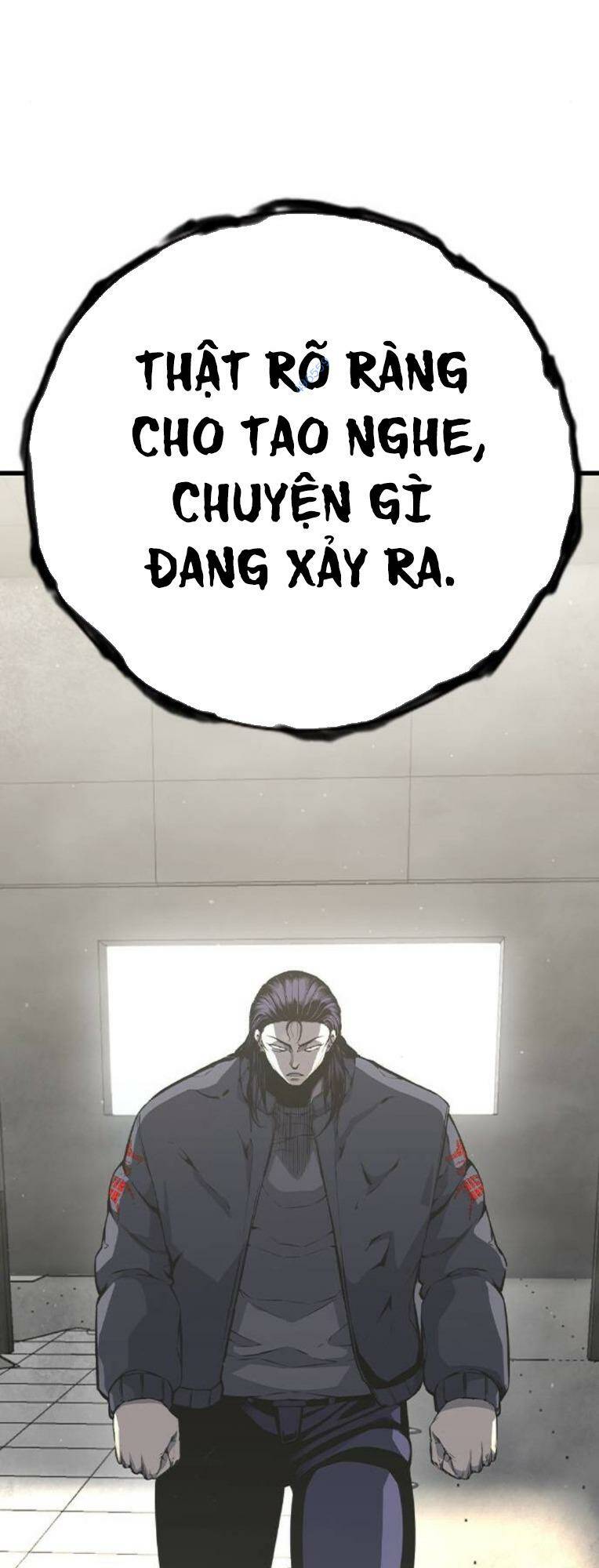 King Game Chapter 83 - Trang 2
