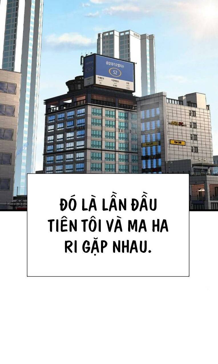 King Game Chapter 83 - Trang 2