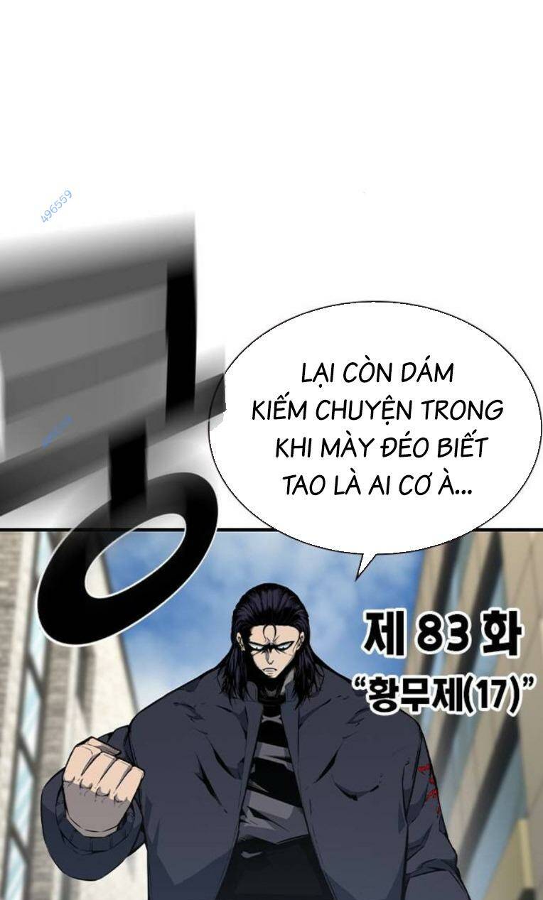King Game Chapter 83 - Trang 2