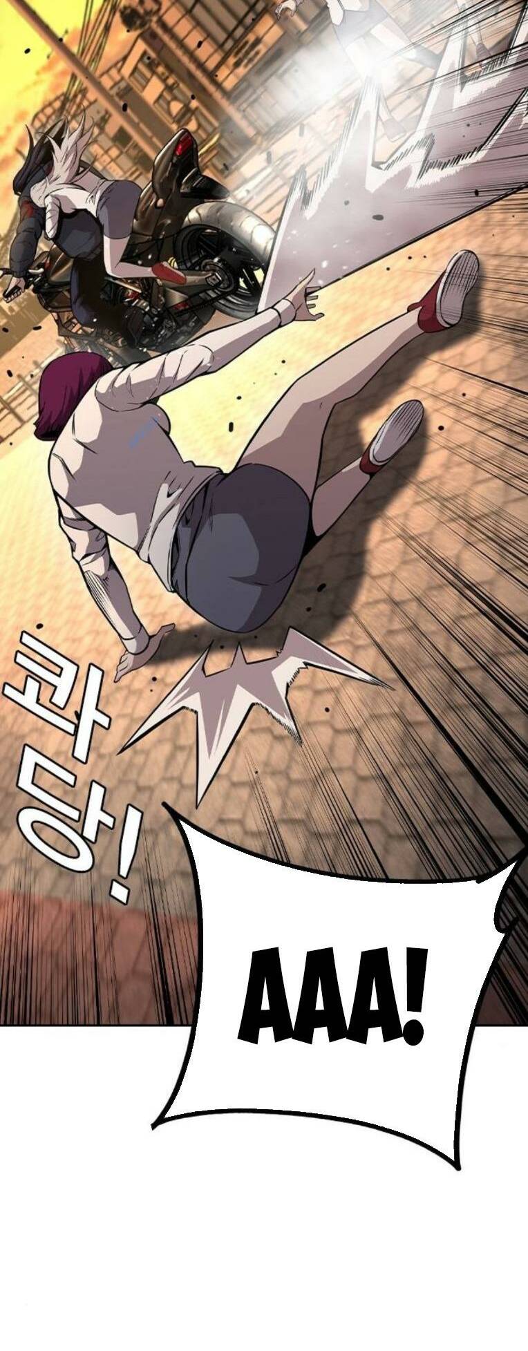 King Game Chapter 83 - Trang 2