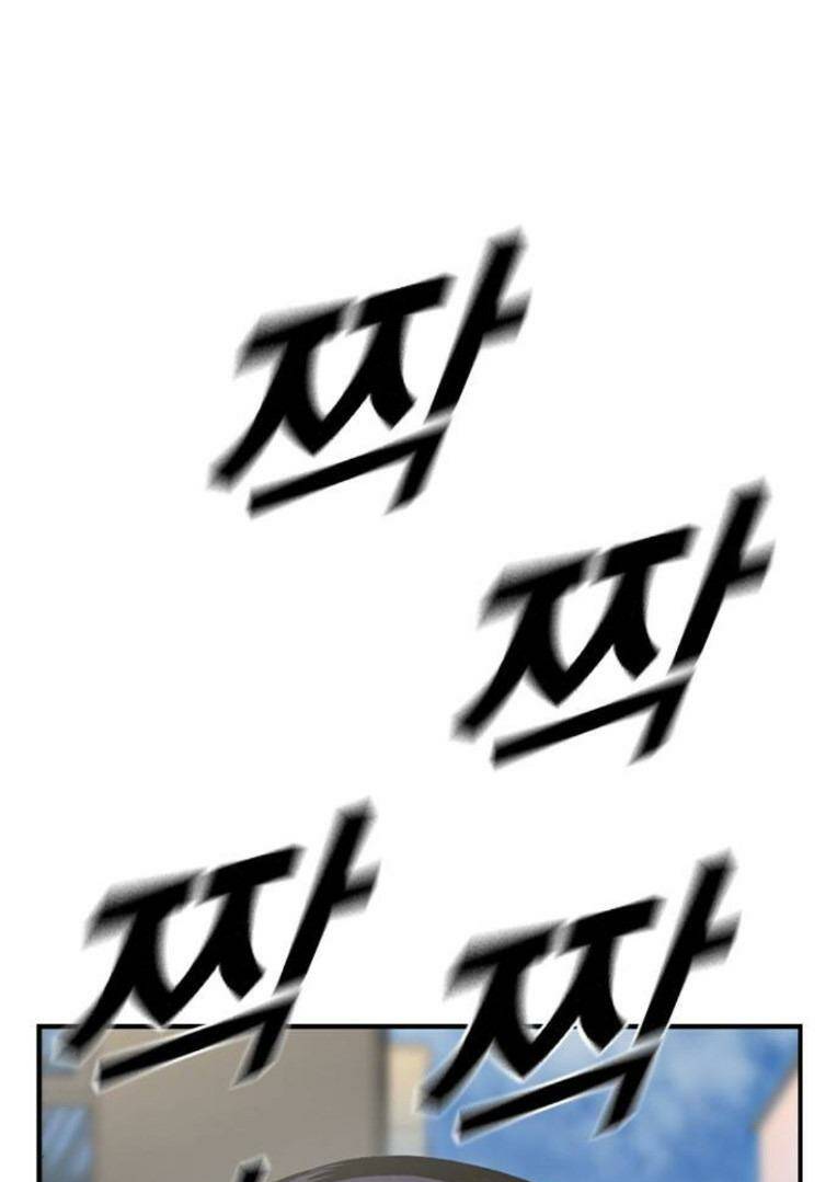 King Game Chapter 83 - Trang 2