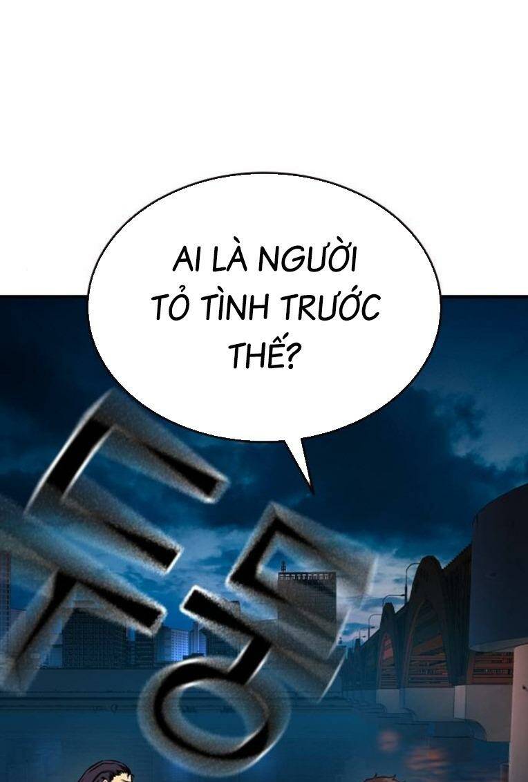 King Game Chapter 83 - Trang 2