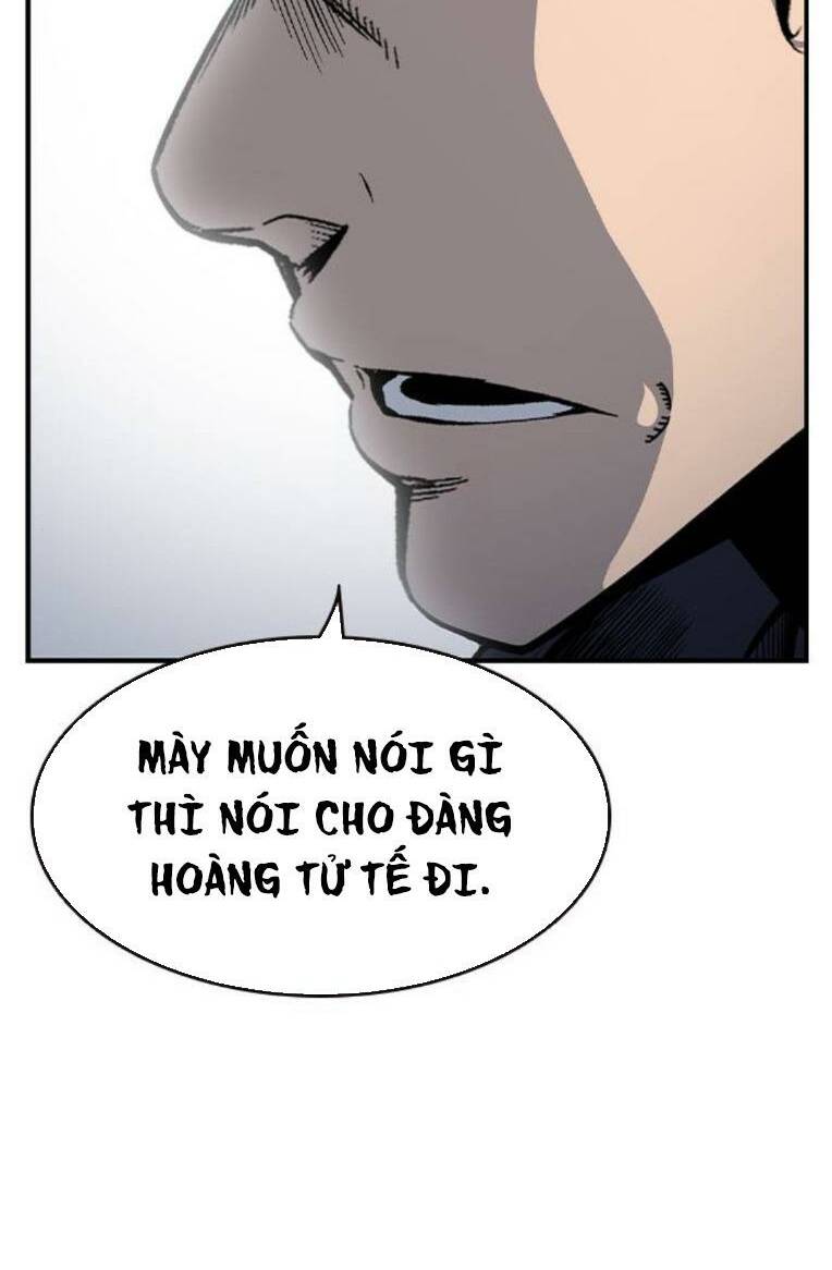 King Game Chapter 84 - Trang 2