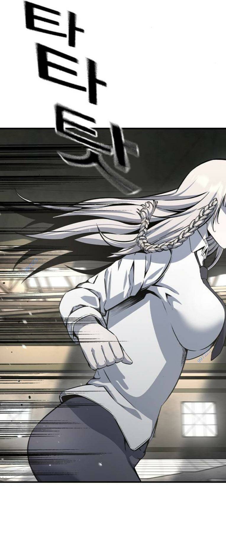 King Game Chapter 84 - Trang 2